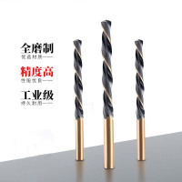 序号766 汇特益 麻花钻头19件套 W2677B 起订2套(单位:套)货期4天