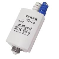 序号605 汇特益 高压钠灯触发器 150W CD-2a 起订5个(单位:个)