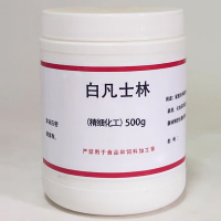 序号469 Hittery 白凡士林 500g 起订10瓶(单位:瓶)