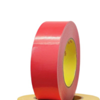 序号516 Hittery 密封防水胶带 宽6厘米*20米长 红色 起订10卷(单位:卷)