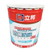 序号349 立邦(NipponPaint) 防潮防毒内墙乳胶漆 20kg/桶 起订6桶(单位:桶)
