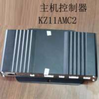 安居宝 主机控制器 AJB-KZ11AMC2 200*89x48mm 黑色 (单位:台)