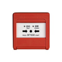 奥托多尔 手动火灾报警按钮 LD2004G (单位:个 )