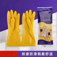 奥托多尔 牛筋乳膠手套大码 男士(加大) 10双/组 (单位:组)