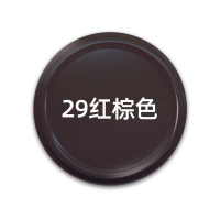 三和(SANO) 自喷漆 29#红棕色 350ML/瓶 (单位:瓶)