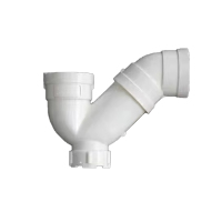 联塑(LESSO)PVC排水-存水弯(带口)-P型 PVC50 10个/组 (单位:组)