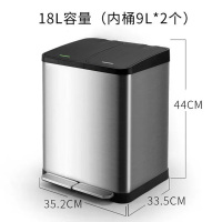 汇特益 不锈钢脚踏双桶A款18L 带缓降双内桶 35.2*33.5*44cm 410不锈钢+pp塑料材质 (单位:个)