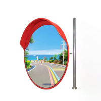 gyp 室外广角镜 [全新料]加厚国标80cm室外+2米杆 镀锌立杆 含抱箍及配件 (单位:个)