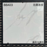 汇特益 客厅通体大理石地砖简约白色全瓷防滑墙磁砖 800x800 厚度1.05cm 无线连纹 3片/箱 (单位:箱)