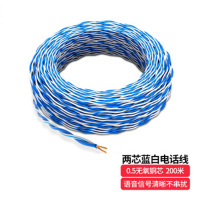汇特益 两芯双绞电话跳线 无氧铜蓝白电话线缆 AVS2*0.5 200米 BY-AVS-200-BL05(单位:卷)