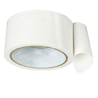 汇特益 白色布基胶带20毫米宽*9M长 10卷/组 (单位:组)