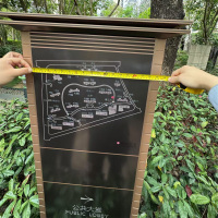 汇特益 导视牌 尺寸1600*500mm 201不锈钢材料 内容丝印 定制(单位:个)货期12天