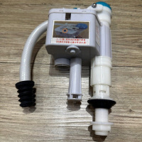 Hittery 合成坐便器上水器 cf9654n-bk(单位:个)货期12天