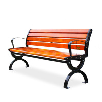 Hittery 户外长椅 加厚实木带靠背款 1.8米(单位:张)