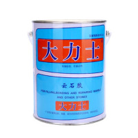 大力士(dalis) 云石胶 修补石材快干防水强力干挂瓷砖粘接 米黄色 4.3公斤 4瓶一件(单位:件)