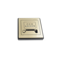 汇特益 开关 门禁自动门反锁开关 CNG-252(单位:套)