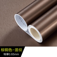汇特益 电梯装饰贴膜改色 棕铜色 竖纹普通款 厚度0.65mm (单位:平方)