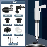 汇特益 马桶疏通器 锂电不锈钢材质 高压-豪华锂电池电动不锈钢 [超高续航] (单位:台)