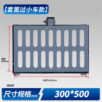Hittery 球墨铸铁沟盖板 300*500套篦过小车款(叉车除外) (单位:个)