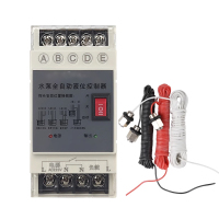 美瑞欧 水泵全自动液位控制器 控制器+5米探头[105°水温以下](单位:套)