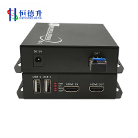 恒德升4K高清光端机4096*2160@60带鼠标键盘HDMI光纤收发器