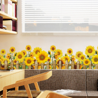 Hittery 墙贴遮挡补洞卧室贴墙画 6阳光小盆栽+白珊兰向日葵踢脚线 2张/组 (单位:组)