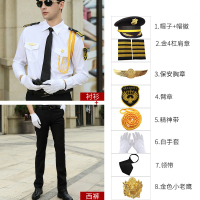 美瑞欧 安防夏装工装 长袖+裤+金4杠肩章+大盖帽-8(不含印logo)(单位:套)