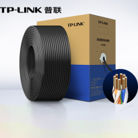 普联(TP-LINK)超五类千兆网线 TL-EC5e-305AE 室外防水 305米/箱(单位:箱)