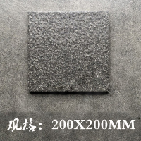 Hittery 广场砖 BYT2018 麻面系列 200x200x12 24片/箱 12箱起订(单位:箱)货期5天