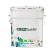 Hittery嘉宝莉 油漆 18.8kg底面套装[净味双倍防霉]林垦棕N3081-P(单位:套)