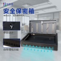 恒德升 24口48口安全箱网络交换机路由器保护盒HDS-A302S-X012