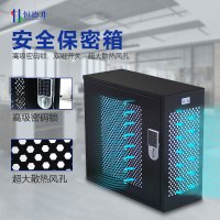 恒德升 电脑主机安全保密机箱 PC台式机 电子密码锁防盗机箱 禁用USB数据保护箱(密码锁)HDS-A302S-X007