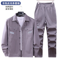 Hittery 工作服 夏季新款 纯棉套装 606款[灰色]薄款套装(单位:套)
