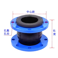 美瑞欧 橡胶软连接头 中标DN80 PN1.6Mpa 产品通径:DN80 产品长度:135MM(单位:个)