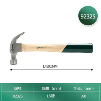 世达(SATA) 木柄羊角锤 92325(单位:把)