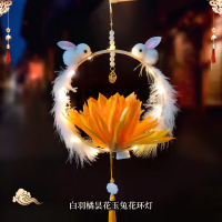 美瑞欧 手提灯笼diy 昙花灯笼-橘色材料包 起订2个(单位:个)