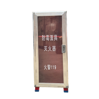 桂安 面具箱套装 面具箱760*340*190mm*1+干粉灭火器4KG*2+呼吸器TZL30*2 起订10(单位:套)