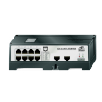 安居宝 层间解码器 AJB-XH11ASB1 外形尺寸 (宽*高*厚mm)85×190×55 黑色(单位:台)