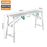 汇特益 凳子 马镫平台梯凳[升级加厚0.9毫米]1.8*30 双支撑 防滑面(单位:张)