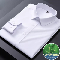 Hittery 白衬衫 男款 1件装[白色长袖] 码数M-5XL 可选(单位:件)