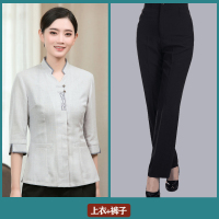 汇特益 保洁服 七分袖 米白色女上衣+裤子 码数有L-5XL可选(单位:套)