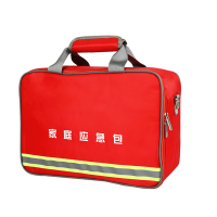 汇特益 手提便携式车载急救包 ABH-L004 大号红色急救包空包 250*350*130mm(单位:个)