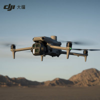 大疆DJI御用航拍无人机Mavic 2 Pro 4K相机三轴云台智能避障紧凑折叠设计