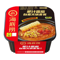 海底捞 自热火锅方便速食免煮夜宵即食零食露营加班懒人自助 肥汁番茄212克*3盒