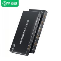 毕亚兹HDMI矩阵切换器-四进二出-KVM17 分屏器4K高清
