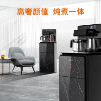 九阳茶吧机JYW-WH960家用多功能智能遥控温热型立式双出水口下置式饮