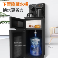 九阳智能触控茶吧机饮水机家用立式下置水桶温热款 JYW-WH370