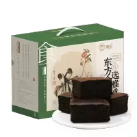 雅觅九黑谷物方糕660g黑芝麻桑葚黑枸杞营养搭配蛋糕