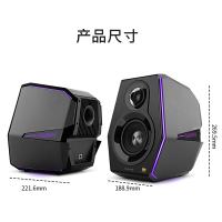 漫步者(EDIFIER)HECATE G5000 蓝牙5.0游戏音响专业电竞桌面2.0有源旗舰音箱黑色