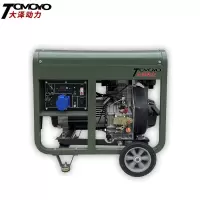 大泽动力 HQ500N 5KW开架柴油发电机 755*510*700mm